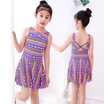 Childrens swimsuit girl one-piece dress small and medium-sized child Korean cute princess baby girl sunscreen swimming equipment