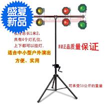 Professional hand-cranked lamp stand single-layer T-bar backlight lamp holder outdoor small and medium-sized performance lamp stand