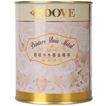 Pigeon brand paint Super 1K Wood metal paint white paint wood door wood furniture iron metal environmental protection paint pigeon paint