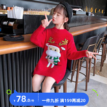 Girl Ferret Fur Coat 2022 New Autumn Winter Clothing Foreign Air Children Dress Long Knitted Undershirt Girl Christmas