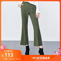 Lily winter new womens fashion green color side stripes temperament slim casual micro Lamas 5928