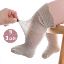 Childrens socks summer thin baby stockings over-the-knee dont le leg season newborn baby baby mosquito long cotton