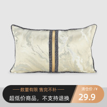Modern new Chinese model room living room sofa pillow cushion cushion dark gray gold dress light luxury waist pillow