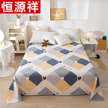 Hengyuanxiang pure cotton simple cartoon sheet single Summer Children single cotton nude sleeping fabric sheet