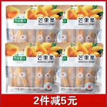 Xuehaimei Township mango strips 105g * 4 packs of Thai style dried mango candied fruit snacks
