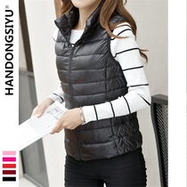 Official website flagship store 2019 womens light down vest Womens vest Womens light down jacket womens increase