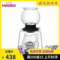 HARIO Japanese glass tea maker high temperature resistant tea pot tea set water tower filter flower teapot TDR-8006