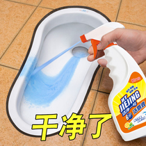 Douyin popular same creative home bathroom supplies Daquan household small department store life cleaning artifact