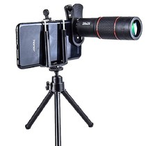 Mobile phone universal portable photo single cylinder telescope Microlight Night vision Looking Glass family appearance View delivery clip tripod