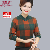 Mother autumn winter clothes base shirt half high neck Plaid warm coat 40 years old 50 short thick old sweater women