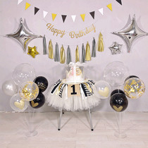 Children's Birthday Ornaments Balloon Ornaments Small Dining Chair Skirt Female One-Year-Old Yarn Skirt Baby Table Yarn Big