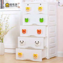 50 wide thickened cartoon animal drawer storage cabinet Childrens baby baby wardrobe white 5-layer five-bucket cabinet