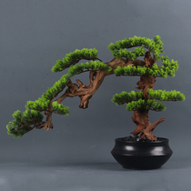 New Chinese simulation welcome pine ornaments Home entrance desktop green plant soft assembly decoration Model room crafts