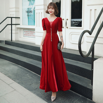 Toast dress bride wine red modern temperament Wedding back door banquet atmosphere Evening dress skirt summer velvet long section