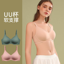 No-mark underwear Female thin section Anti-sagging large breasted with small poly-woo No steel ring Summer collection Breast Size Bra Bra Bra