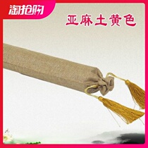 Calligraphy and painting bag containing large flow Su cashier bag of calligraphy and painting Calligraphy Gift Bag for Thickening Scroll Bag with Thickened Scrolls