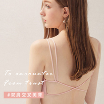 Summer merry-back harnesses teenage vests Vest Cross Dew back dress Sexy Underwear women wrap breasts thicken and thicken together