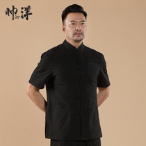 Tang suit mens short-sleeved Chinese style layman Hanfu Cotton Chinese mens tunic national style clothing
