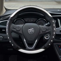 Buick Enkway New Regal Lacrosse Kayue Yinglang GT Weirang Encora Fashion Steering Wheel Cover