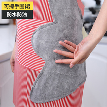 Net Red Apron home Kitchen Waterproof oil cover Erasable Purse Surround Waist Cute fashion Meddling Workwear