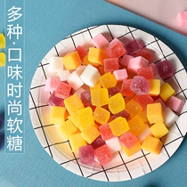 Independent packaging net red mango cake Durian strawberry Coconut fudge Office casual snack fudge fruit pie