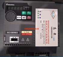 Brand new original Vaseline shihlin frequency converter SC3 440V 5 5KW 3 7KW 2 2KW 1 5KW