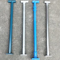 Shunde No. 2 Factory 0 75 1 5kw impeller aerator arm fixed support water pipe bracket oxygen flushing machine accessories