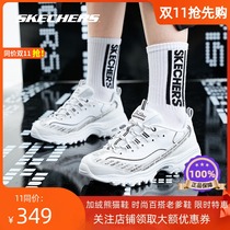 (Wu Xuanyi same model) Skechers skic official womens shoes spring white shoes panda shoes 149232