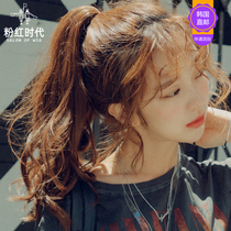 Pink era claw clip ponytail ruby long holiday braids fluffy long curls invisible natural wave grip clip direct mail