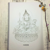 Jingxin color picture book auspicious thangka hand-painted diy adult decompression line drawing line manuscript with Buddha statue gold