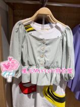 MjstyleTOPFEELING counter blouse 619310122 light green