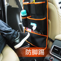 Suitable for Volkswagen Qijun Sylphy Xiaoke car seat back storage storage hanging bag interior decoration supplies