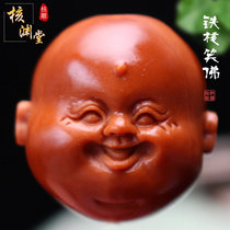 Su Artificial Olive Nuclear Carvings Handmade Iron Core Large Seed Near Positive Round Mire Laughing Foe Single Seed Pendant Olive Hu Handlebar Piece