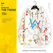 Autumn and winter Alan Walker clothes men plus velvet Alan Walker same clothes hooded jacket coat clothes