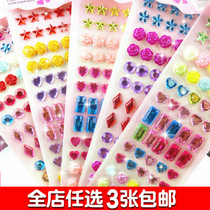 Colorful diamond small paste kindergarten reward diamond sticker Love gem sticker Crystal paste Childrens crystal sticker