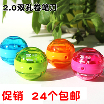 Tianzhuo 56190 chipping ball 2 0 double hole pencil sharpener crude lead Pen pencil sharpener pencil sharpener