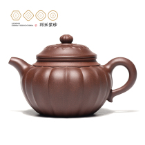 Centennial Leiyong Yixing purple clay teapot pure handmade famous household teapot tea set Original mine purple mud big diamond flower