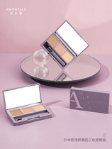 AMORTALS Erwood three-color concealer plate cover spots face acne acne acne acne black eye patch black eye repair dazzling cream