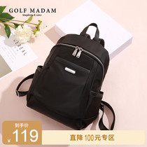 GOLF GOLF backpack female Korean version 2021 New Tide fashion casual schoolbag women bag small backpack