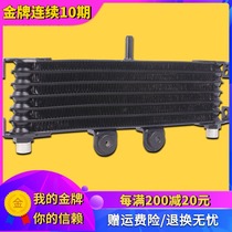 Suitable for Yamaha Parts XJR400 Little Bitch 400 Engine Oil Cooler Cooling Tank Heat Tank