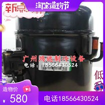 New import Embraco Embrakoaspara T2140E T6215Z Ice maker compressor