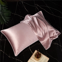 Silk pillowcase A pair of mulberry silk beauty ins style silk pillowcase Simple Nordic large non 50 m