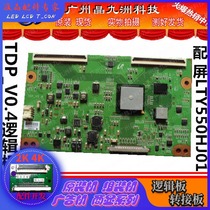 Sony KLV-40EX500 46EX500 55EX500 TDP-V0 4 TDP_V0 4 Logic Board