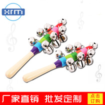 String bells ORF Childrens percussion toys Kindergarten early education teaching aids 10 bells Rainbow sticks bells rattles