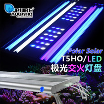 P brand T5HO LED crossfire lamp pan sea water tank lighting aquarium fish tank lighting coral water grass