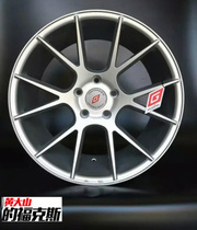 Taiwan IFG23 5x108 Fox modified Mondeo 18-inch lightweight large concave wheel P40