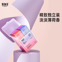 Doujia Jie Floss Stick Home Packing Round Wire Portable Boxed Toothpick Line Independent Packaging