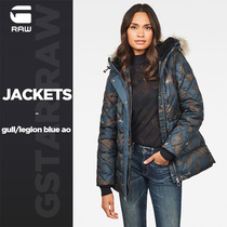 G-STAR RAW ladies autumn winter waist Whistler hooded down jacket D15384