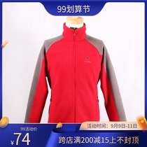 beaume (Beike) BA0966 men outdoor composite fleece fleece jacket jacket jacket *