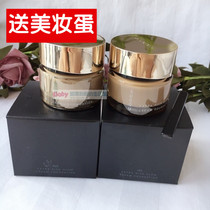 UK buy Suqqu brown cream cream foundation memory shaping 30g moisturizing concealer spf15